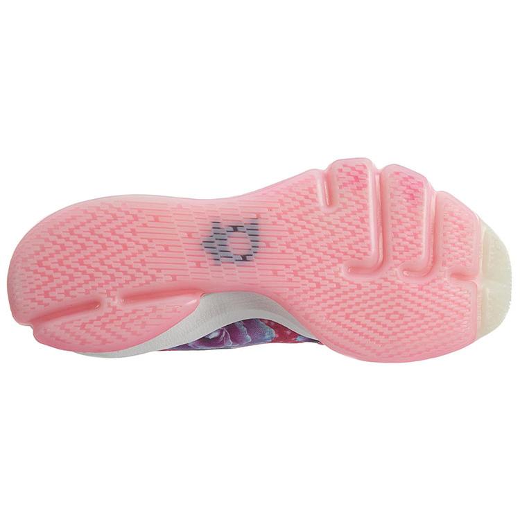 Nike Kd 8 'Aunt Pearl' 819148-603