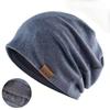 New Adult Men Women Winter Beanies Skullies Warm Fashion Letter Hat Soft Comfortable Colors Beauty Bonnet Casual Gorras