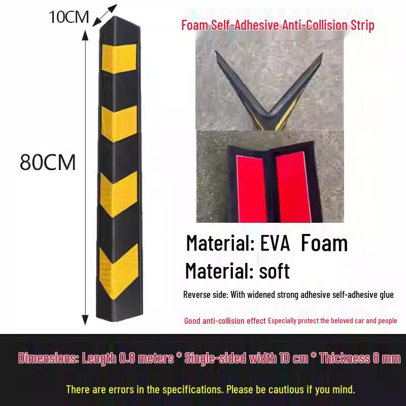 PVC Foam Corner Guard Strip