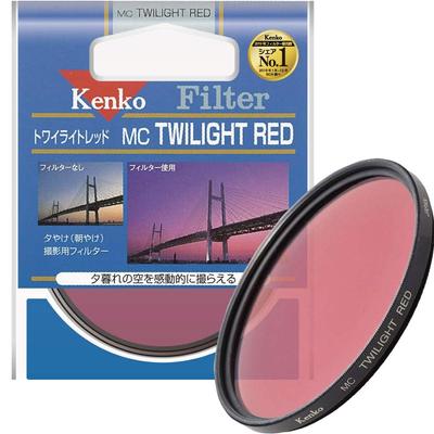 Фильтр объектива Kenko MC Twilight Red 52 мм для улучшения цвета 352847