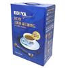 EDIYA Special Gold Blend Rich Crema Coffee Mix 11g X 120 Sticks – Korean Instant Coffee with Deep Flavor & Smooth Creamy Foam