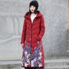 Printed Retro Elegant Long Over-knee Hooded Winter Trendy Down Cotton