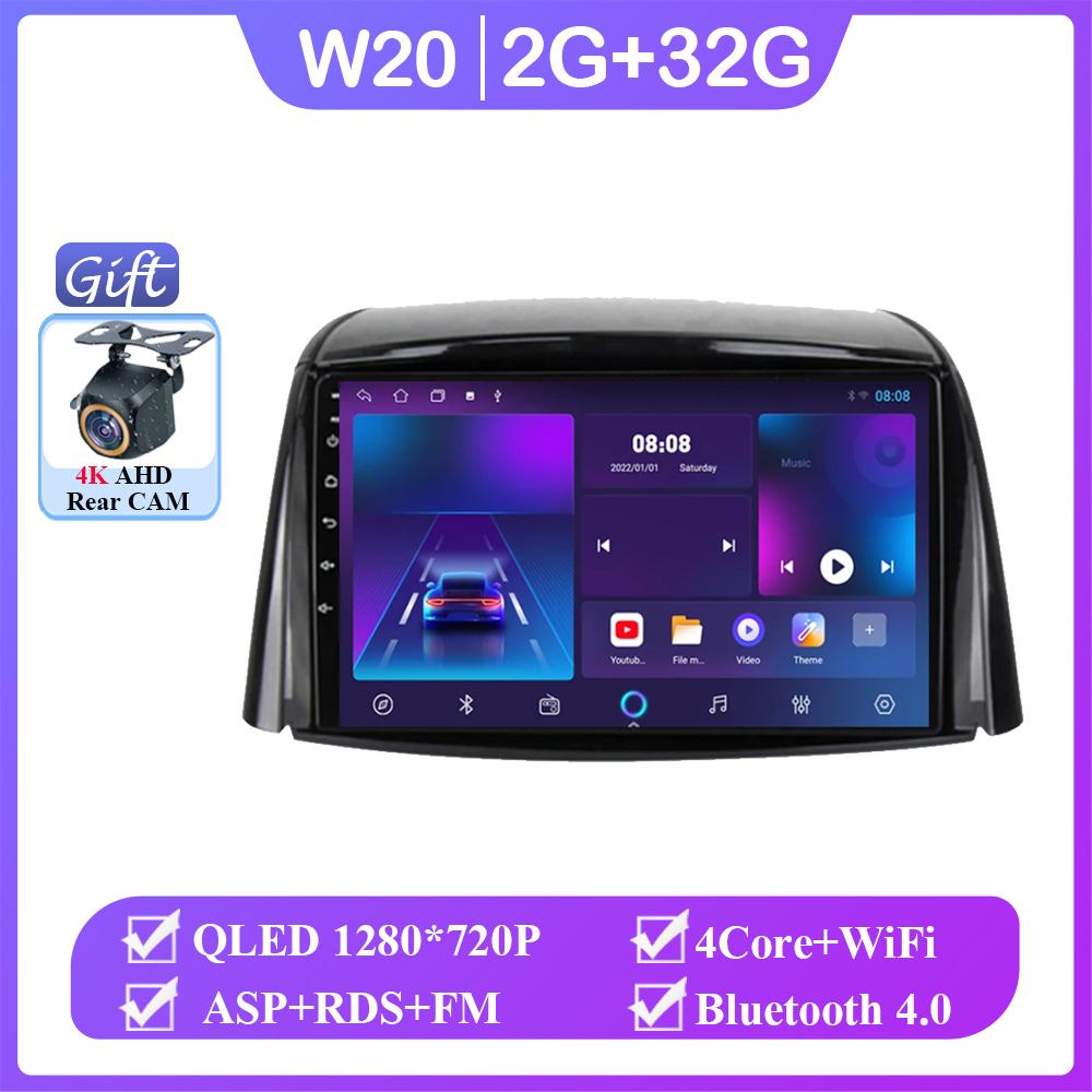 Android 14 Multimedia Car Radio Player For Renault Koleos 2008 - 2016 Navigation GPS No 2Din DVD 5G Wifi BT 7862 QLED Screen