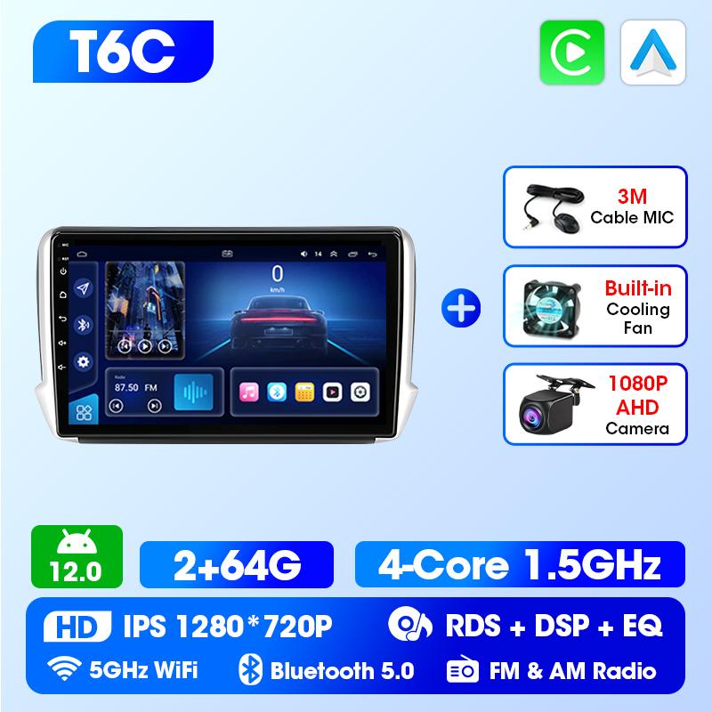 Srnubi 2 Din Car Radio Carplay Android Auto for Peugeot 208 2008 2012-2018 GPS Navigation Multimedia Player DSP UIS7865 Bluetooth 5.4 Support