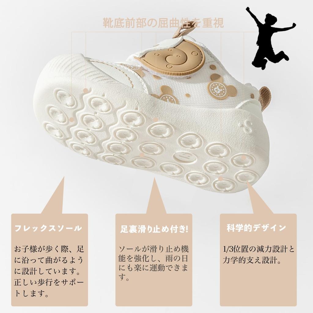 HAYAHARU Детские размеры для мальчиков и для первого ребенка спортивная обувь на липучке, кроссовки, 11,5 см-15,0 см, для девочек, обувь, детские сандалии, сандалии, дышащие,