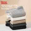 THREEGUN [Far Travel Series] Men's Socks, Pure Cotton 100%, Odor-Resistant And Wear-Resistant, Athletic Men's Short Socks, 10A
