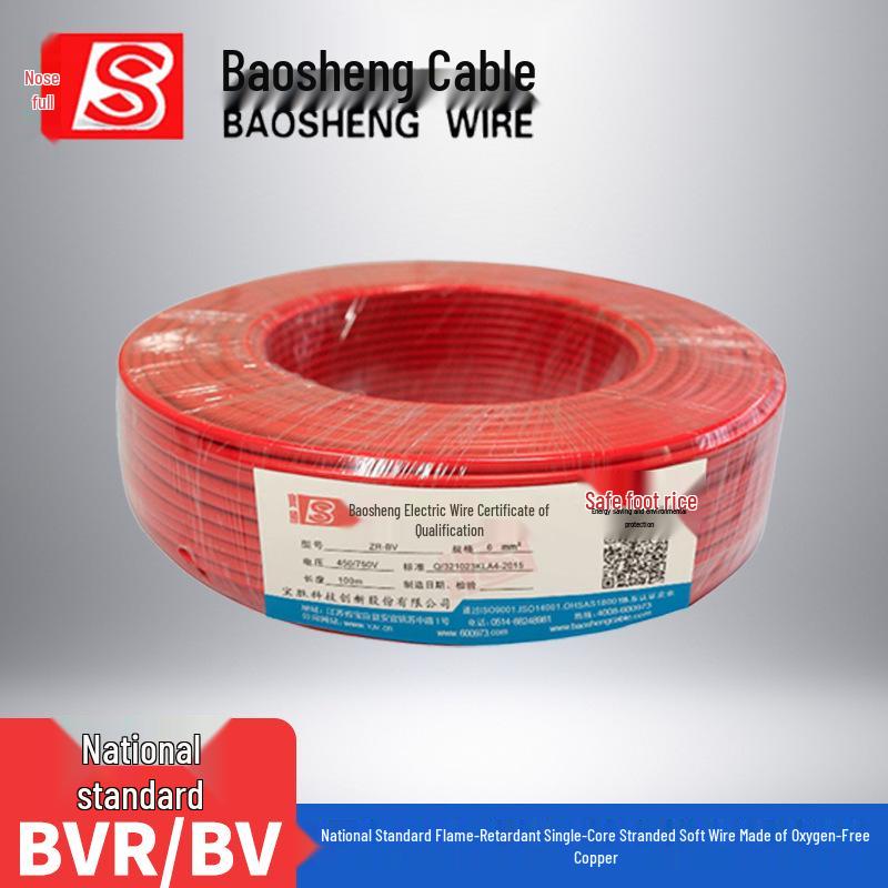 Baosheng Wire & Cable BVR BV Single Core Pure Copper, National Standard 1, 1.5, 2.5, 4 Sq Meter Available.