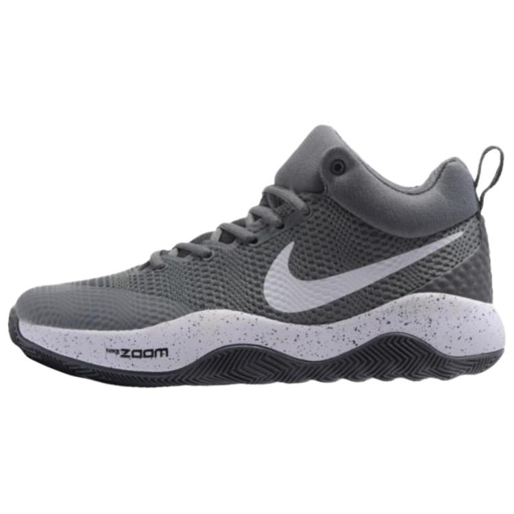 Nike Zoom Rev EP Hyperrev Comfortable Stylish Durable Mid-Top Basketball Shoes Men Sneaker Gray White 852423-011