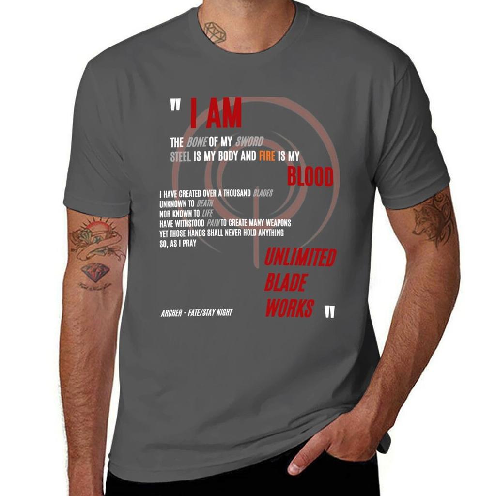 I am the bone of my sword - Archer - Fate/Stay Night UBW T-Shirt customs cute tops cute clothes Men's t shirts