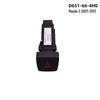 Кнопка переключателя аварийной сигнализации Mazda 2 D651-66-4H0