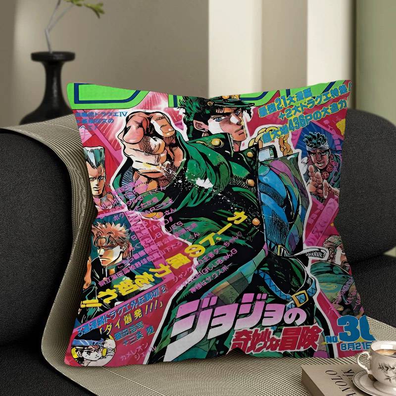 Anime Jojo Bizarre Adventure Retro Pillow Cover Sofa Cushion Cover Home Room Decoration Children Gift