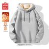 MINISO Men's American Style Fleece Lined Hooded Sweatshirt