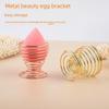 Stainless Steel Makeup Egg Holder - Moisture-Proof and Mold-Proof Storage Drying Rack for Puff and Air Cushion.