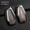 Чехол для ключа Geely: Совместимо с моделями Emgrand, Xingyue L, Boyue, Xingrui, Icon, Binyue, Coolray, Vision X6 GS.