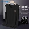 Мужская безрукавка Jeanswest 2025 Ice Silk Victory Relief