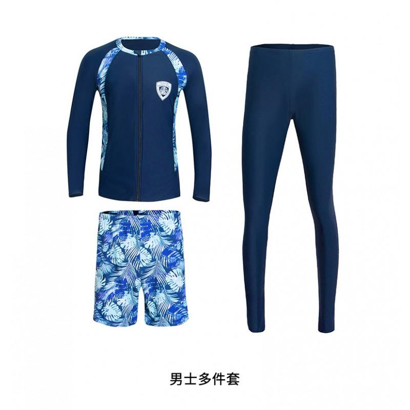 Plus Size Long Sleeve Rash Guard Set Women Men - UV Protection Surfing Snorkeling Suit With Built-in Bra Pad
