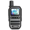 УНИКУО 4G/5G Радиостанция неограниченной дальности с выходом в публичную сеть (Китайская версия)