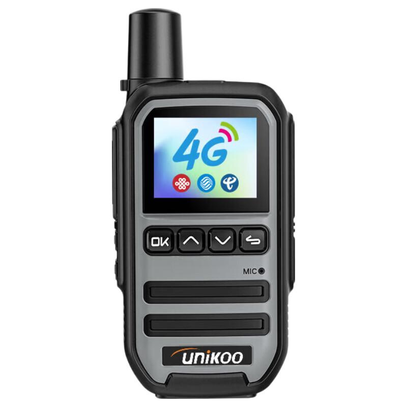 УНИКУО 4G/5G Радиостанция неограниченной дальности с выходом в публичную сеть (Китайская версия)