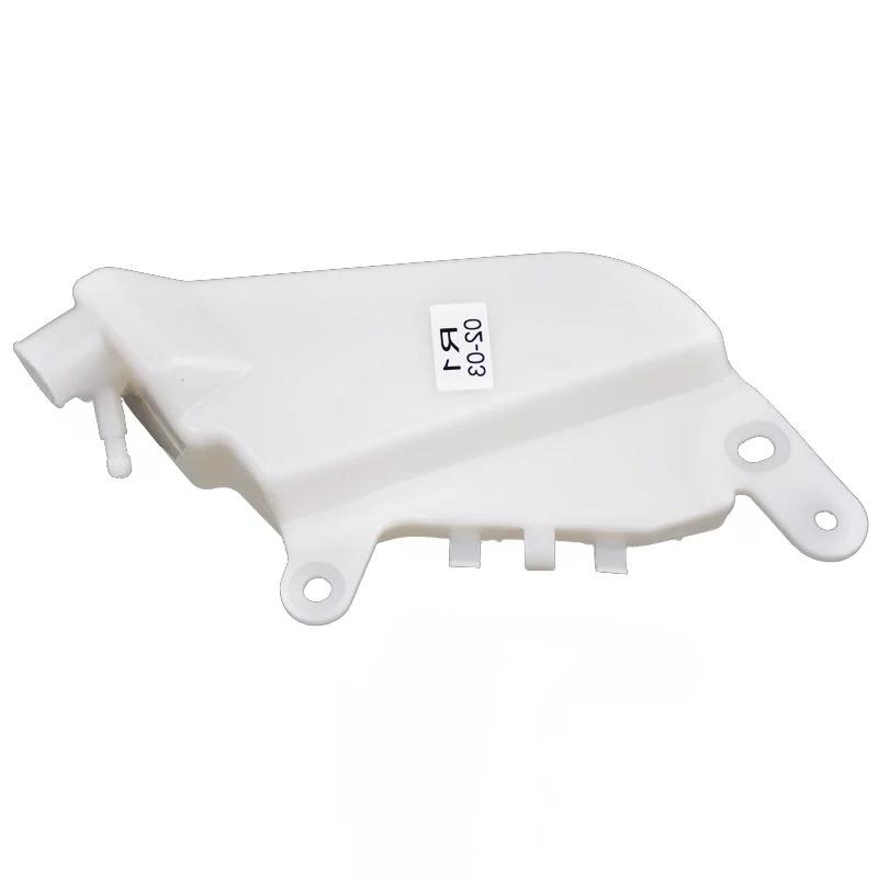 For Yamaha YZF-R1 R1 YZFR1 2002-2014 Motorcycle Radiator Water Coolant Overflow Reservoir Tank Cooler