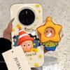 Suitable for Huawei mate mobile phone case high value face control HUAWEImate heat dissipation star doll