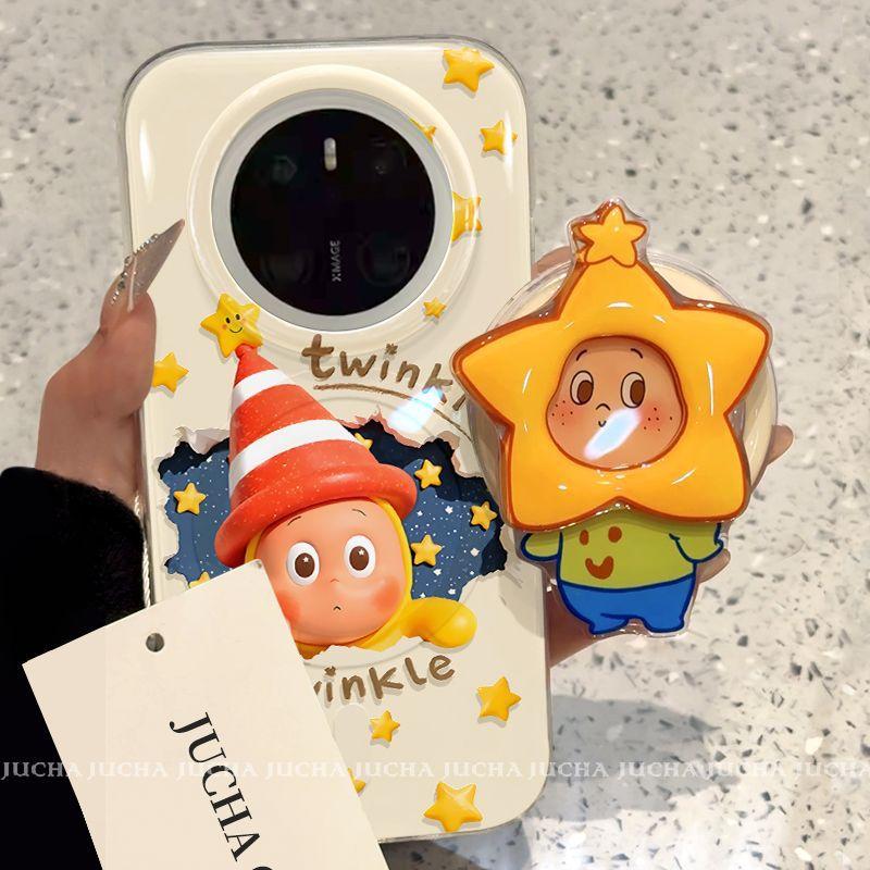 Suitable for Huawei mate mobile phone case high value face control HUAWEImate heat dissipation star doll