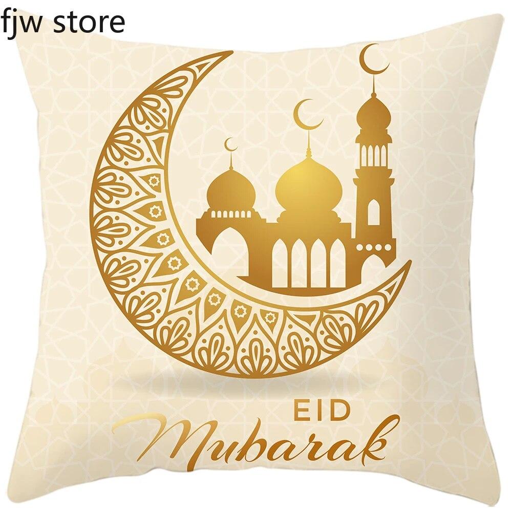 2024 Eid Mubarak Home Decor Pillowcase Sofa Cushion Cover Islamic Mosque Muslim Decorative Pillowcase Ramadhan Gift