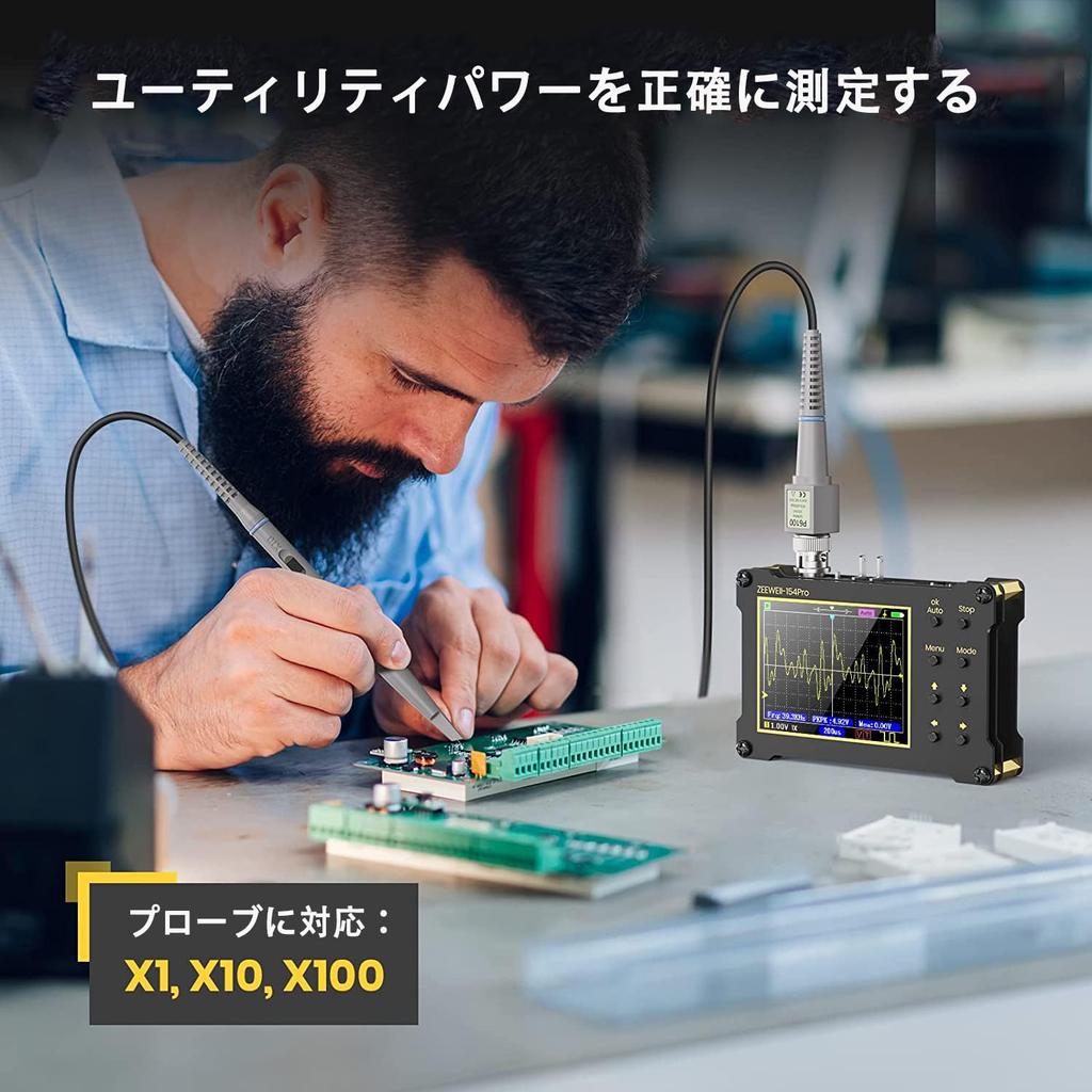 Мини портативный цифровой осциллограф, поддерживает 14 измерений, частота генератора сигналов 18 МГц, ЖК-дисплей, с пробниками 10X и 100X,