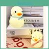 Cute Duck Led Night Light Cartoon Style Bedroom Lamp Decorative Desk Ornament Ambient Lighting