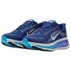 Nike Vomero 18 Blue Void Metallic Silver Мужские кроссовки Сине-Молниеносный Ярко-Малиновый HM6803-401