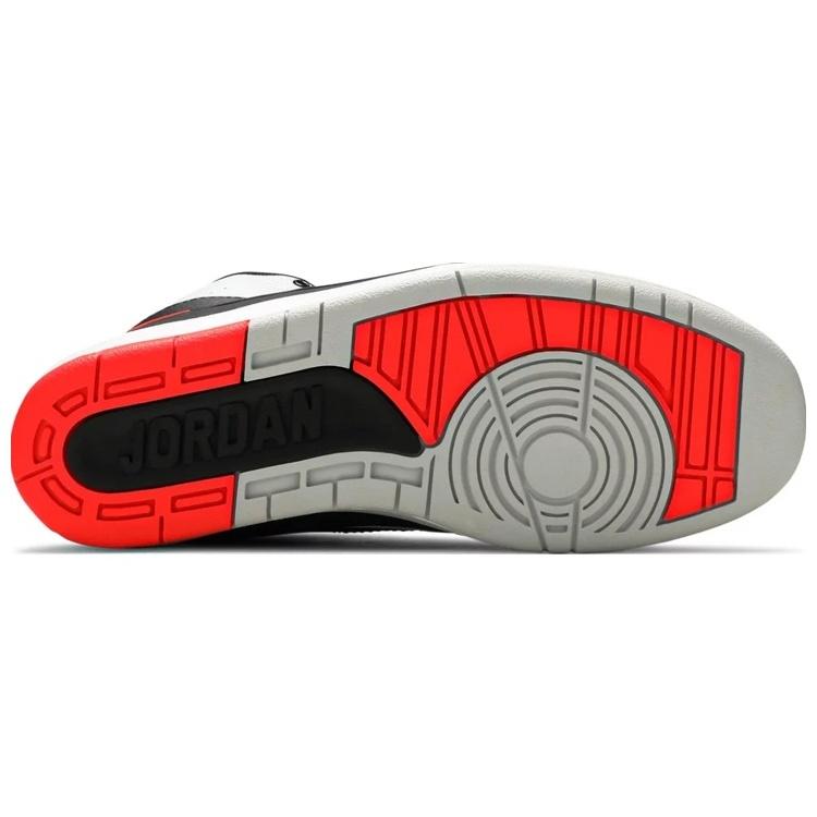(GS) Air Jordan 2 Retro 'Infrared 23' Kids' 395718-023
