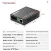 Медиаконвертер Fenghuo Vision Gigabit Fiber Optic