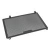 waase For Kawasaki Ninja ZX-25R ZX25R ZX-4R ZX-4RR ZX4R ZX4RR 2022-2025 Radiator Grille Protective Cover Grill Guard Protector