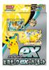 POKEMON Card Game Scarlet & Violet Starter Set EX Pikachu EX & Parmot