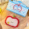 Cute Plush Fruit Plush Doll Key Chain Creative Fruit Core Pendant  Backpack Hanging Decoration Accessories Gifts