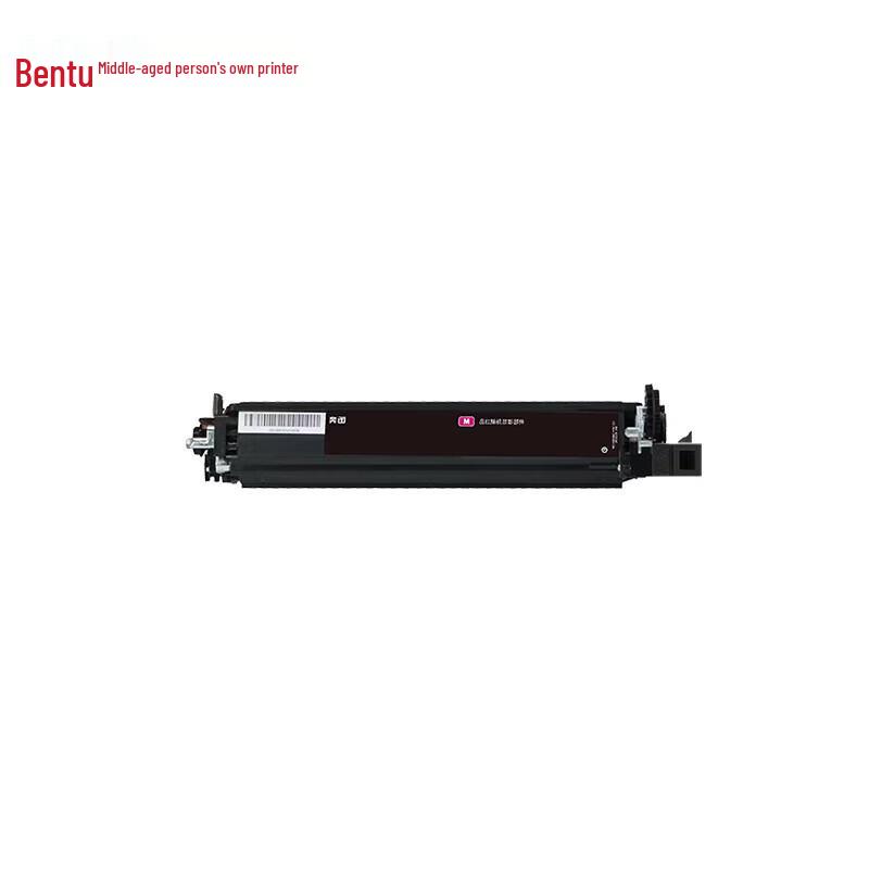 Pantum CDO-350DM Developer Unit