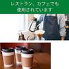 Unicafe Базовая смесь Жареные зерна 500 г Кофе Цельный