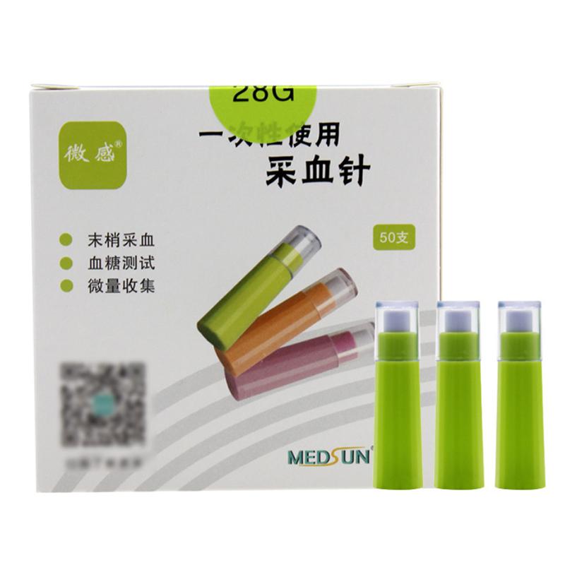 50 шт. Игла для забора крови Одноразовый стерильный ланцет Ручка для кровопускания Игла для крови
