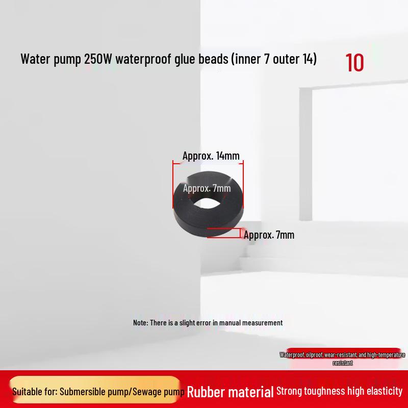 Ремкомплект резиновых уплотнений для погружного насоса: Шнур питания, Водонепроницаемые кольца, Бусины для абака