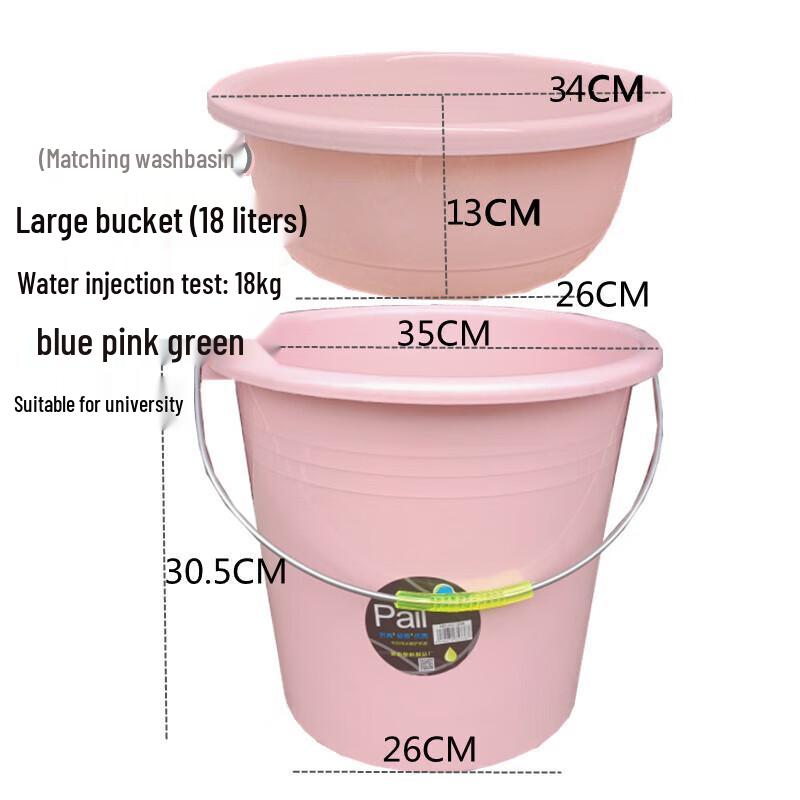NHZHIW 18L Plastic Multi-purpose Bucket Set