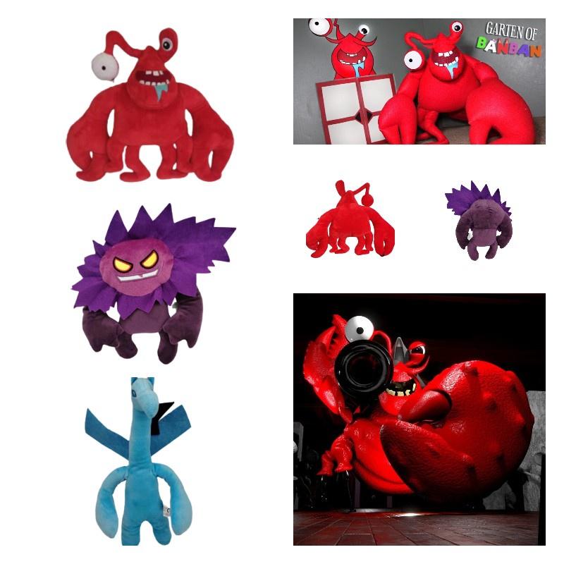 Мягкая плюшевая игрушка-фигурка животного Сад детского сада Банбан от Banbin Toys