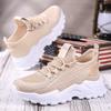 Shoes for Women's Shoes Versatile Summer New Casual Breathable Single Shoes Thick Sole Sneakers Women's Running Shoes