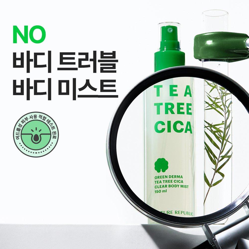 Nature Republic Green Derma Tea Tree Cica Clear Body Mist