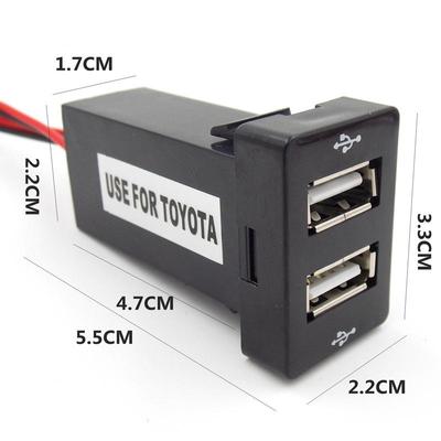 KEBIDUMEI Специальный автомобильный USB-интерфейс 5 В 4,2 А, зарядное устройство, адаптер и USB-аудиоразъем для TOYOTA Corolla Auris Avensis RAV4
