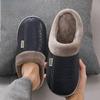 Fashion Winter Home Slippers for Men Memory Foam Massage House Slippers with Fur PU Leather Waterproof Indoor Male Slipper Plus Size 51