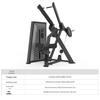 Shuhua Commercial High Pull Trainer SH-G7803