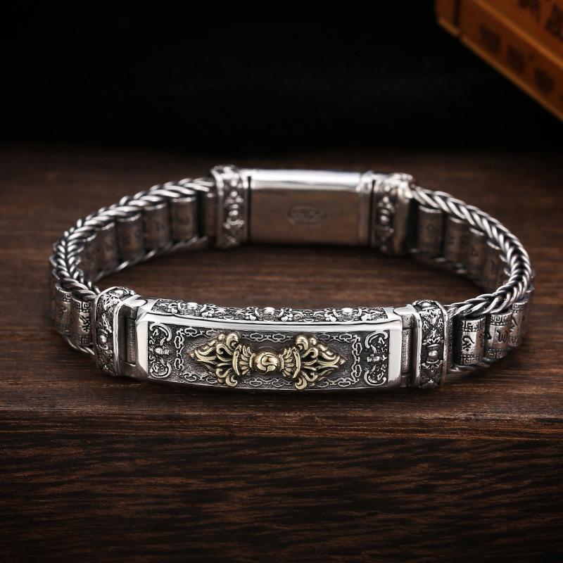 New Silver Bracelet Men's Personality Style Retro Creative Hand-woven Six-character Mantra Barrel Bead Chain for Boyfriend Gift