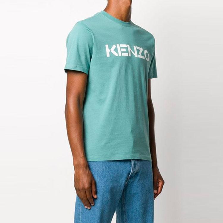 KENZO T Shirt Men's Glacier White FA65TS0004SJ-62