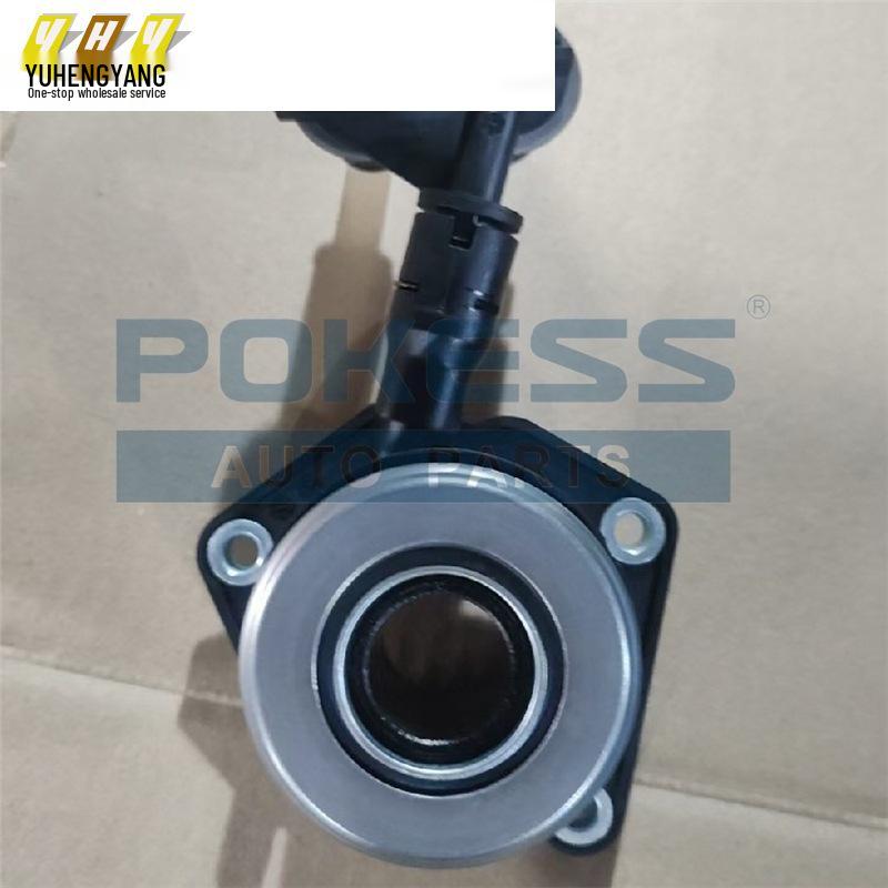 Focus 1.8 Clutch Three-Piece Set 990434 for Cross-border E-commerce