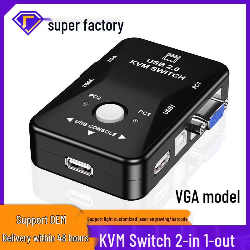 KVM-переключатель с 2 портами VGA: Общий доступ к клавиатуре и мыши для двух ПК с помощью USB-синхронизации