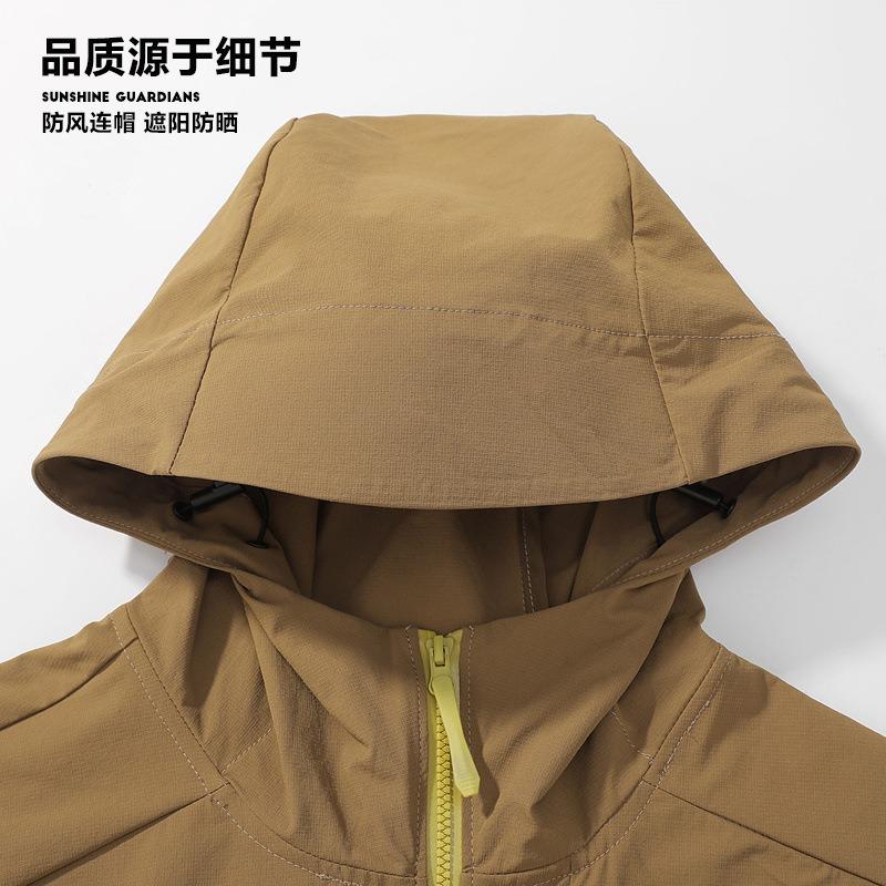 Солнцезащитная одежда для мужчин и женщин весна и лето спортивная легкая и дышащая куртка для активного отдыха путешествий рыбалки солнцезащитная одежда